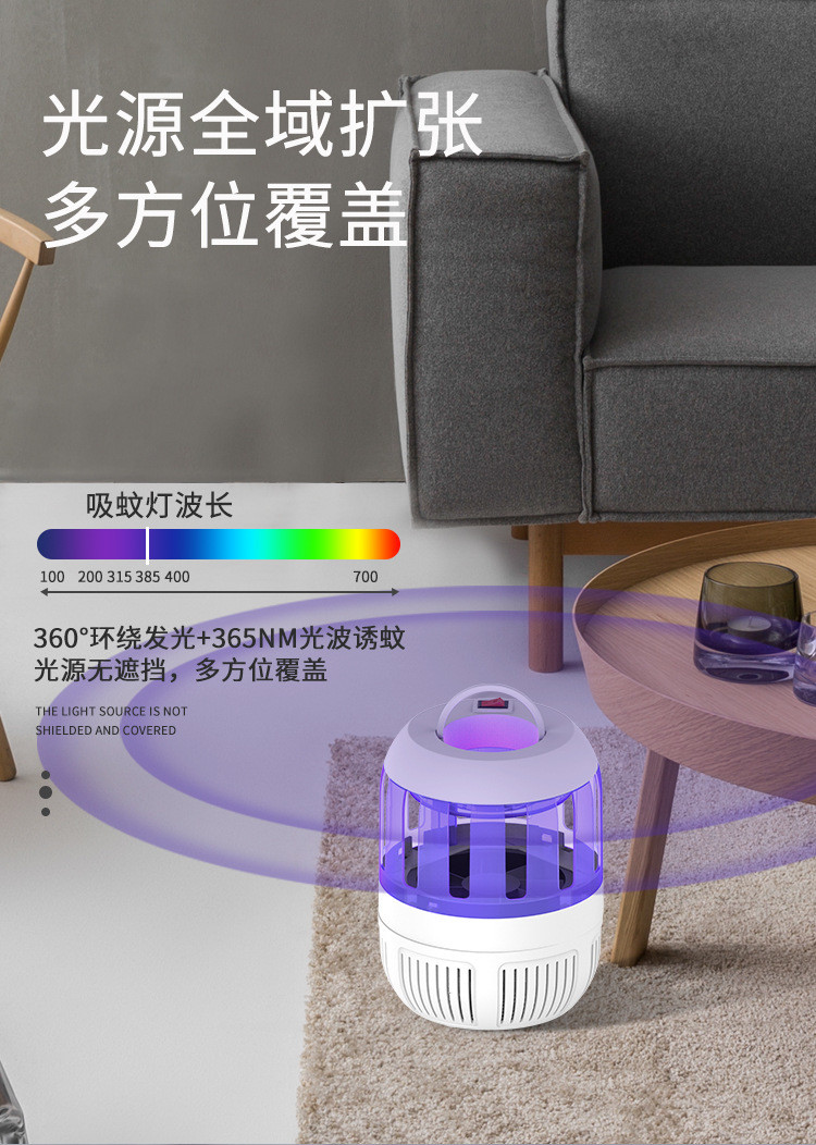 factory wholesale price DC 5V USB powered airflow mosquitoes china insect killer