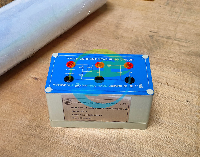 Figure 4 High-precision contact current tester IEC 60601-1:2020 certified Special equipment leakage current detection solution