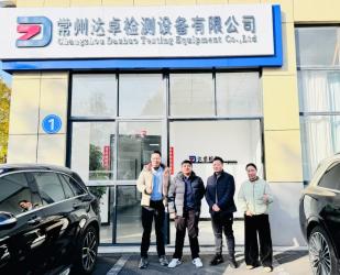 Changzhou Dazhuo Testing Equipment Co., Ltd