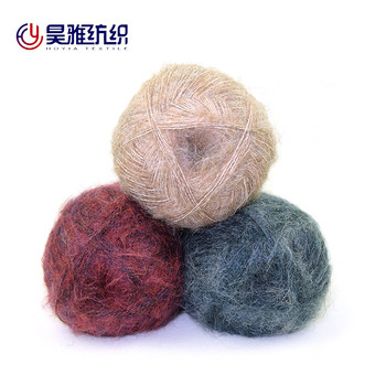 1/5.5NM Blend Yarn Mohair Knitting Soft Angora Long Wool Thread Hot With Crochet Popular DIY Knitting