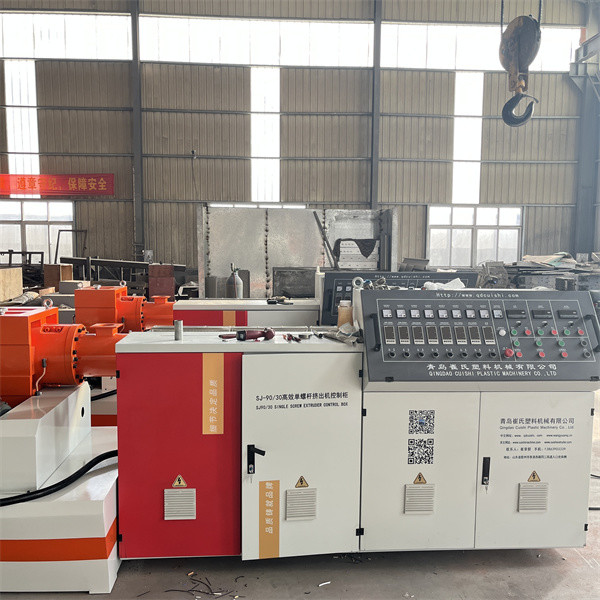 Plastic PVC Pipe Making Machine 63mm-110mm Pipe Extrusion Line Manufacturers