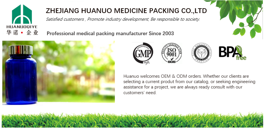 HDPE Plastic Type 60mL/2oz White Opaque Sealed Anti-Ulrraviolet Liquid Medicine Containers