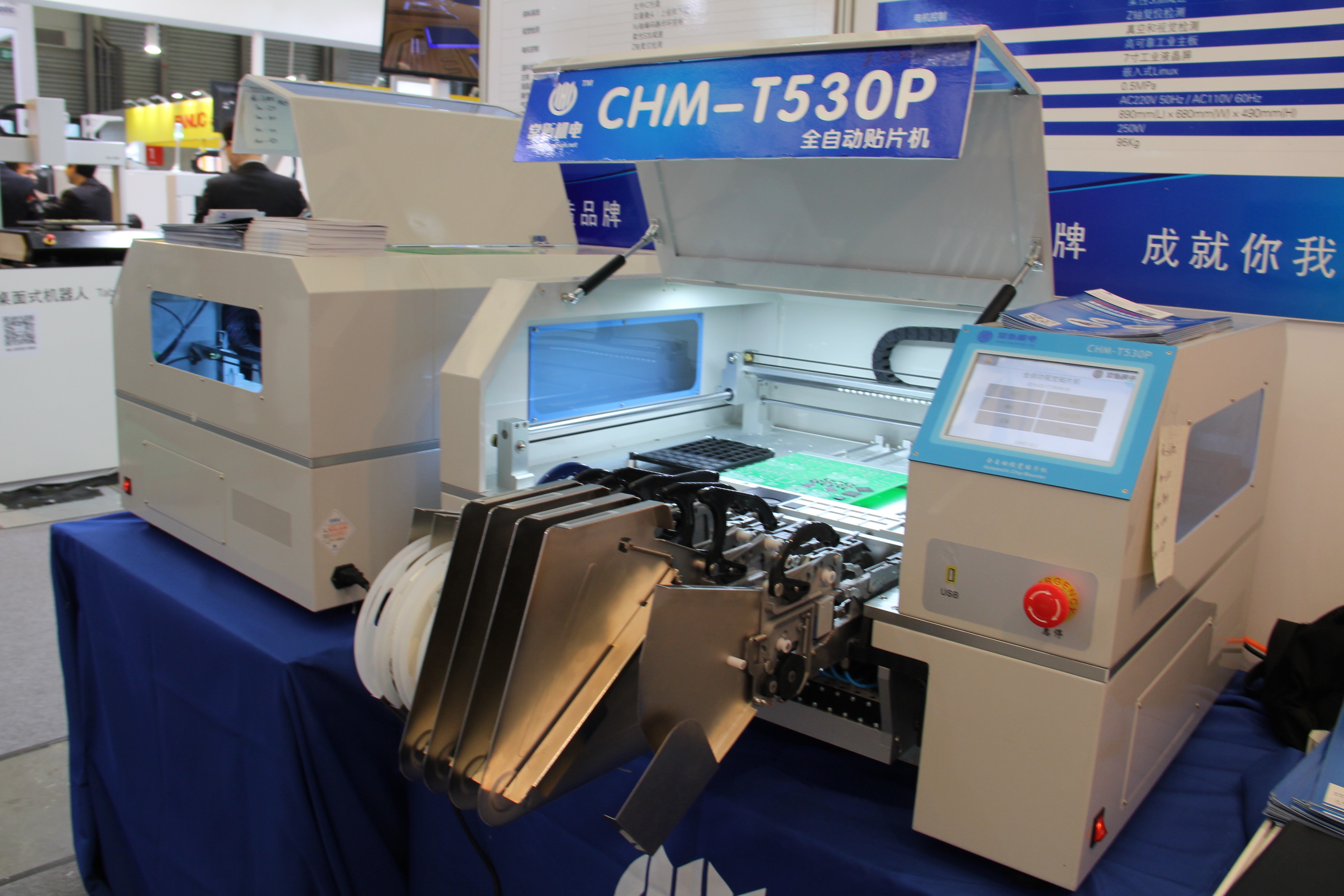 Chmt530p Smt Pick Place Machine Yamaha Pneumatic Feeder 8mm 12mm 16mm 24mm