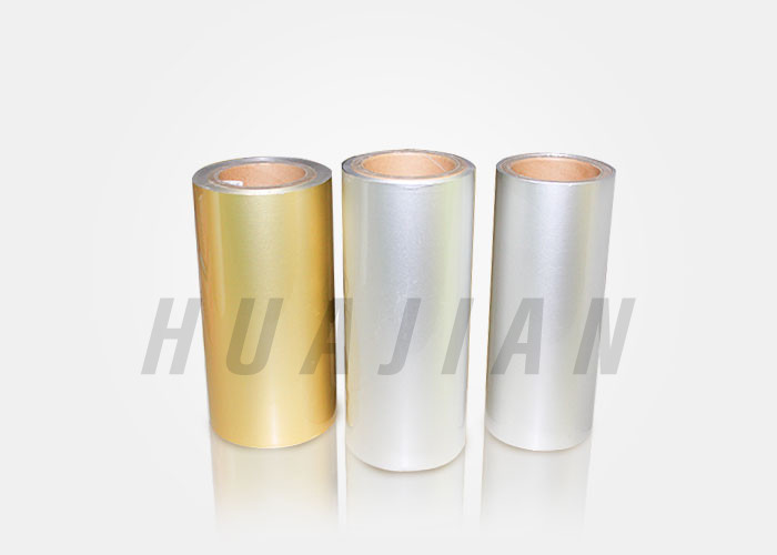 Blister Pharmaceutical Grade PTP Aluminum Foil