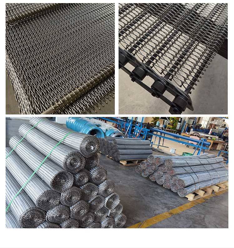 1m Wide Metal Balance Weave Wire Mesh Belt SS304 Stainless Steel