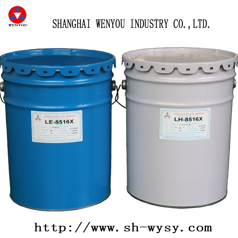 Double Components Adhesives Insulation Parts Epoxy Resin For Transformer