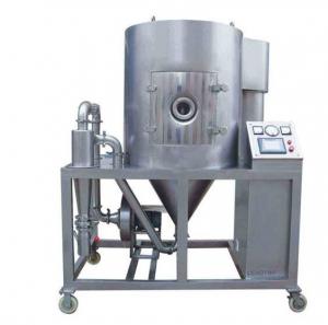 Buy cheap 12kw 5kg/h Pharmaceutical Dryers , Centrifugal Spray Drying Machine product