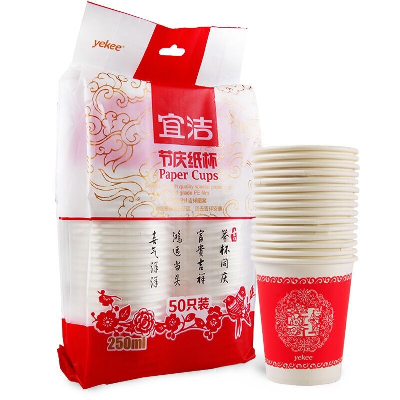 2.8kw PF-450 Water Cup Packing Machine ODM Paper Cup Packaging Machine