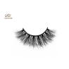 Buy cheap Soft Mink Hair 0.05mm 3D Russian Volume Eyelash Extensions from wholesalers