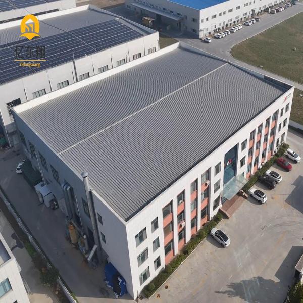 Customized Industrial Steel Buildings Prefabricated Commercial Steel Building