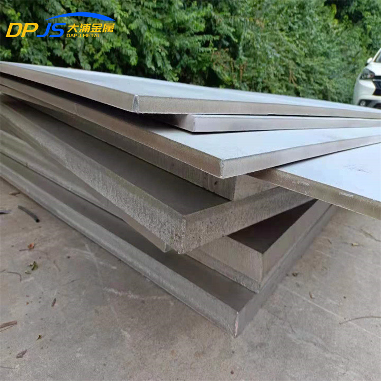 EN 316 Steel Sheet Plate Width 1000mm - 2000mm With IBR Certificate