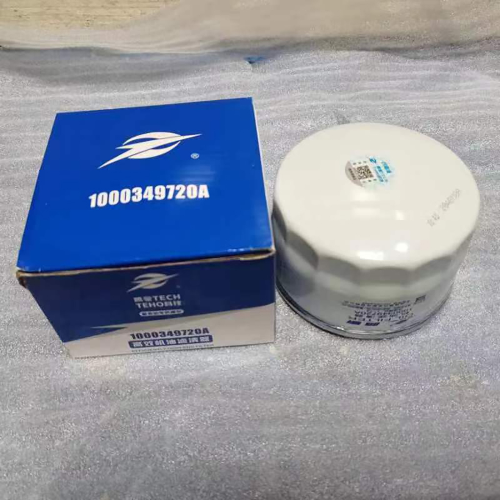 SINOTRUK CNHTC Car Fitment Diesel Filter for Shacman HOWO Engage Parts 1000002416