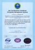 Bakue Commerce Co.,Ltd. Certifications