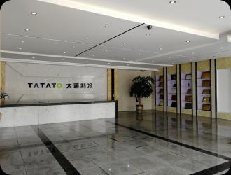 Hefei TATATO Refrigeration Science & Technology Co., Ltd.