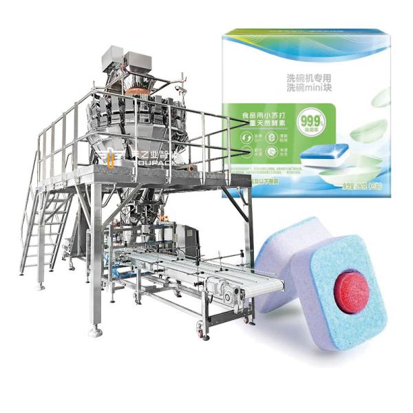 Dishwasher Tablets Packing Machine Automatic Dishwasher Capsule Premade Pouch