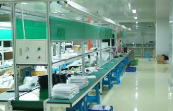 ShenZhen YuanFangHua Technology Co., Ltd.