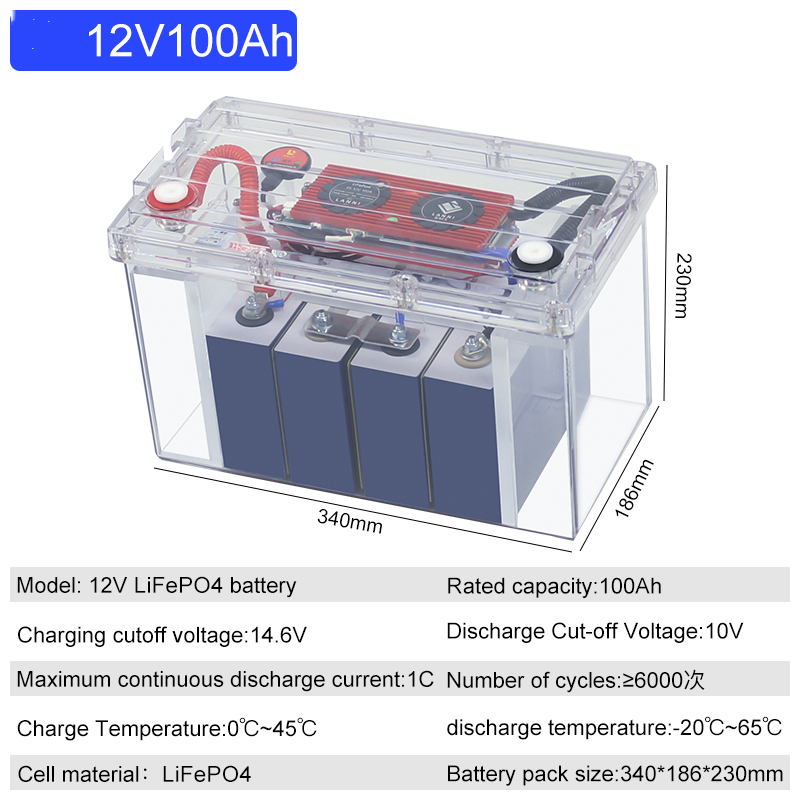 Wholesale LiFePO4 Battery Most Popular Seller with Transparent Case 12V 100Ah
