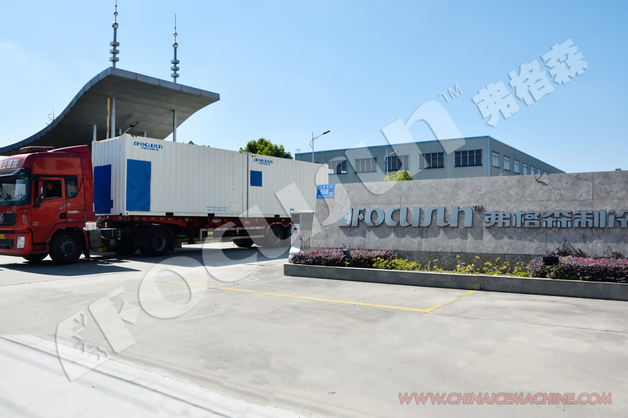 Ice Storage Capacity 30 Tons Outdoor Snow Making Machine for Ski Resorts Parties and More