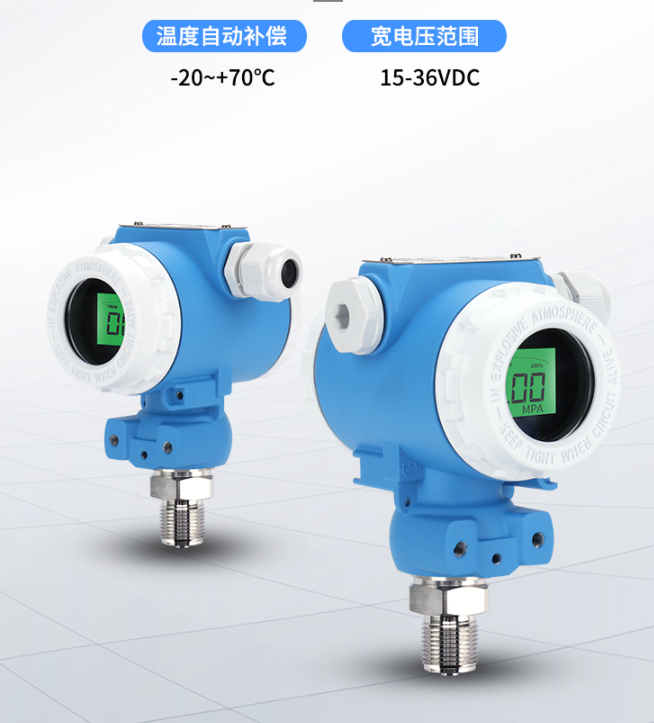 OEM LCD Digital Pressure Transmitter Explosion Proof Water Oil Air 0