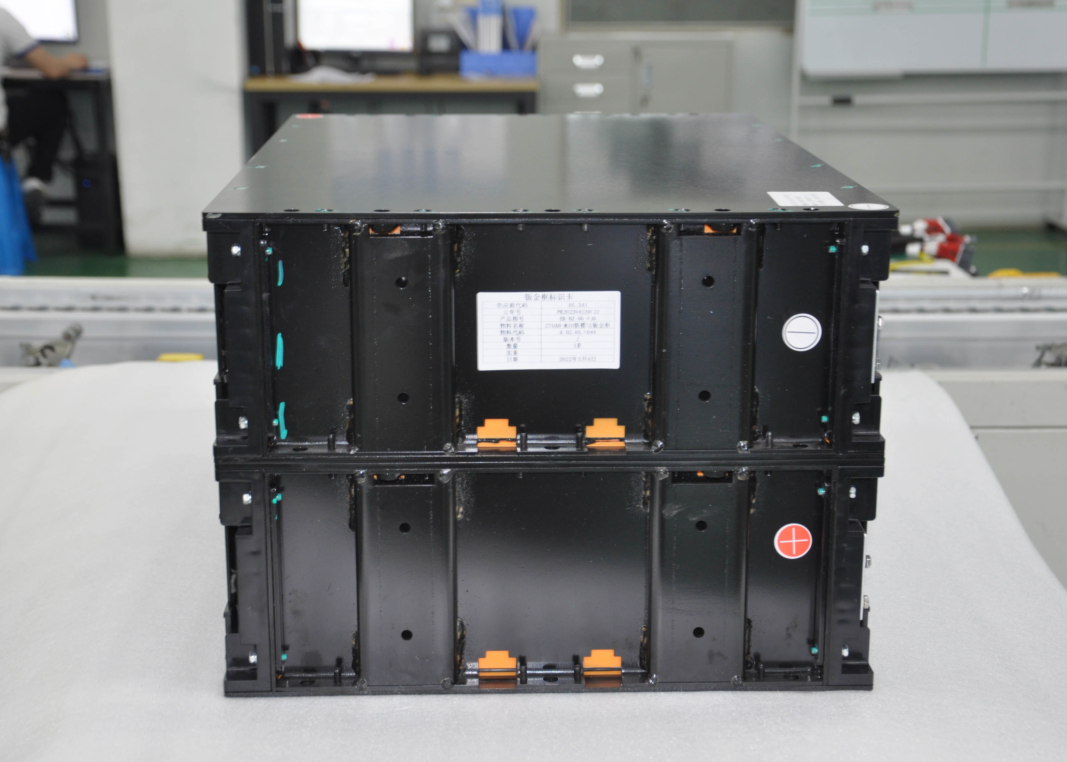 280Ah 7.168kwh LFP Lithium Iron Phosphate 485.5mmx427.6mmx160mm