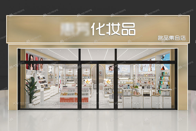 Cosmetic Store Furniture Skincare Display Cabinet for Space-saving Store Decoration and Retail Shop Design