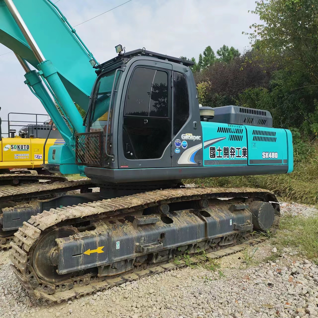 Original Hydraulic Valve Used Kobelco SK480 Crawler Excavator Machine for Construction