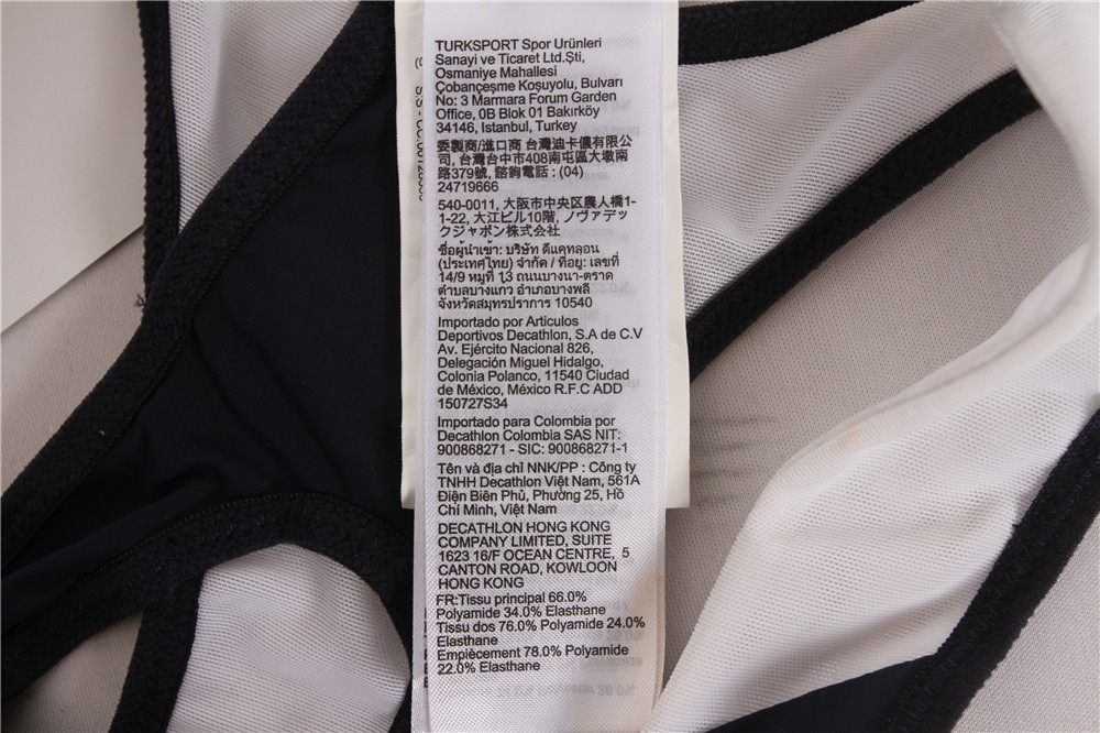 S M L XL 87% polyamide 13% elasthan Ladies Yoga Bra