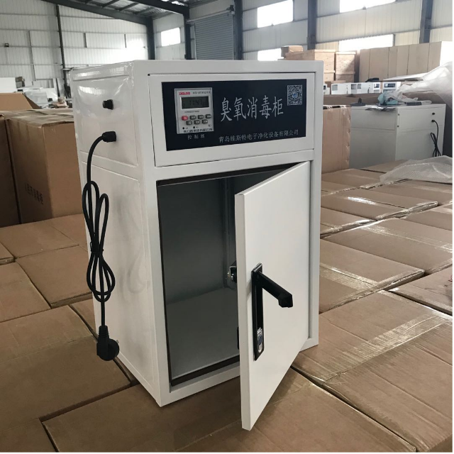 50Hz Frequency and 60dB Noise Industrial Air Curtain for Doors Sold Directly by 2020