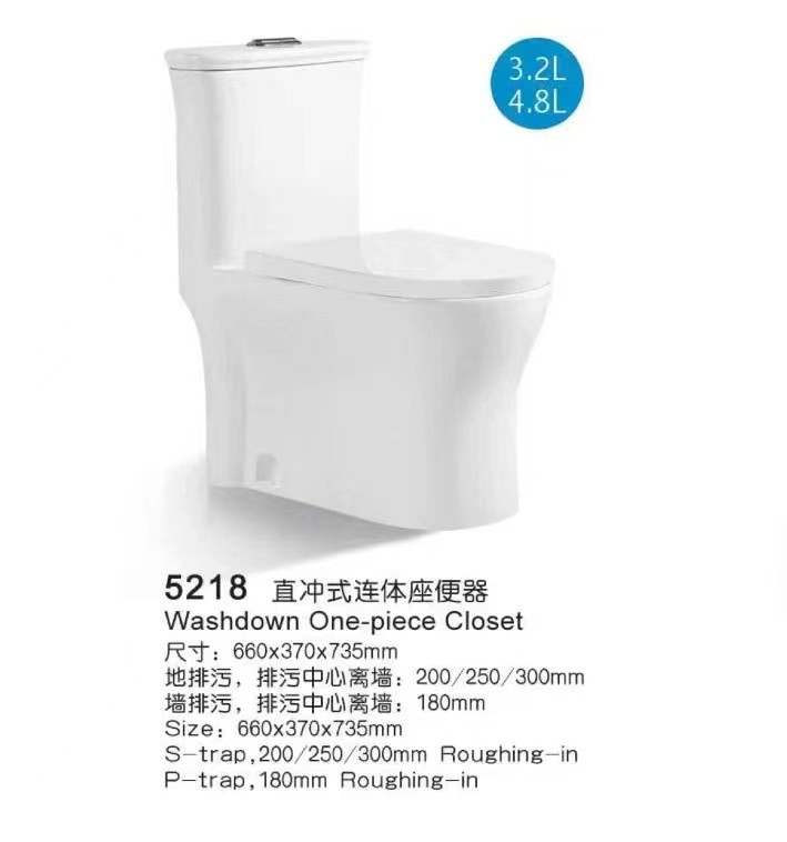 Water Saving Straight Flush One Piece Water Closet SASO Approved