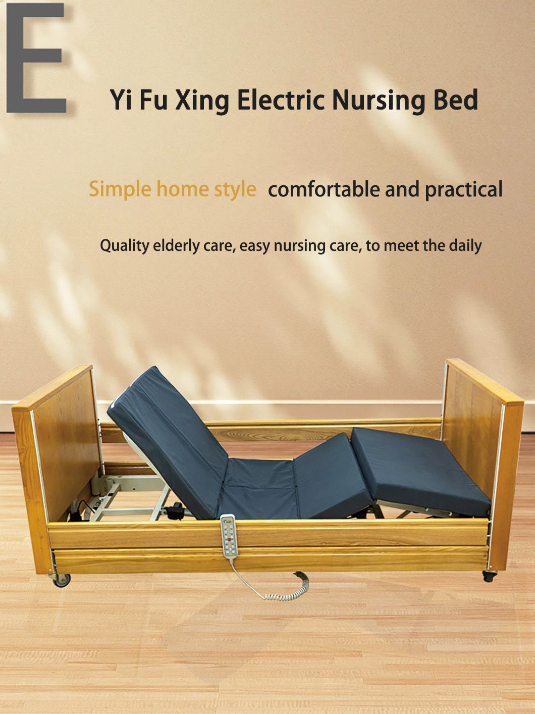 Multi-Functional Electric Nursing Bed for Rehabilitation of Old People&prime;s Homes