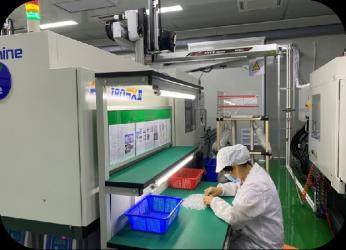 Shenzhen Starlink Mold Co.,Ltd.