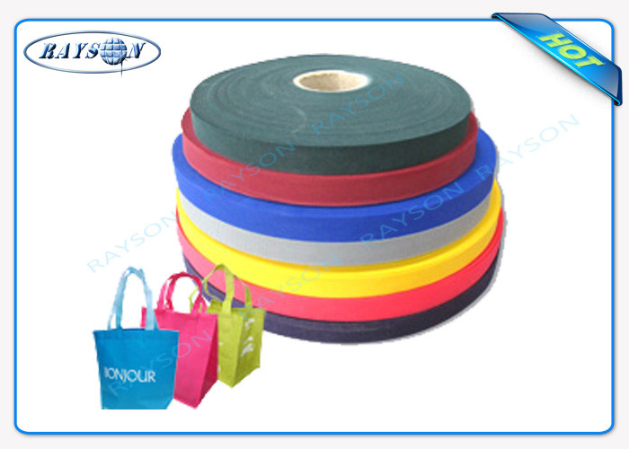 Trends Flame Retardant Fire Resistant PP Spunbond Non Woven Fabric Rolls