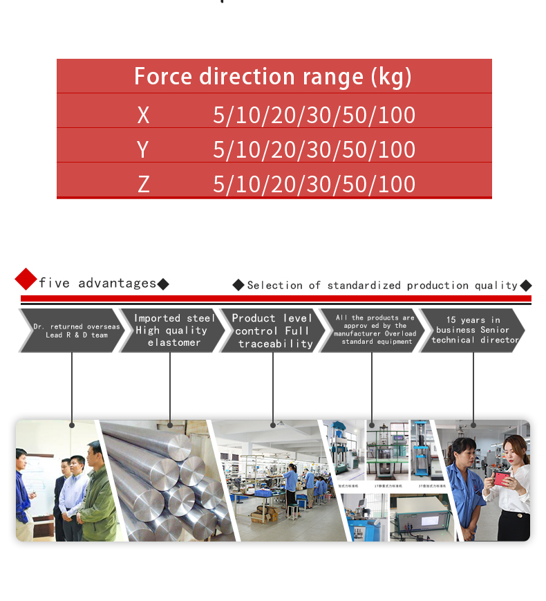 laboratory 6 six-axis sensors  Multi-axis force sensor 2 Multi 3 Three Axis 3d load cell Pressure Sensor 500N 1000Nm
