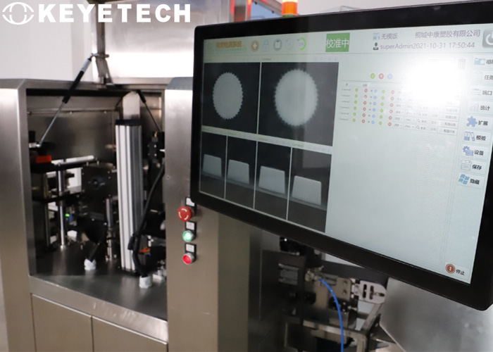 Automatic 3d Visual Inspection System Equipment For 190ml Pharma Bottle