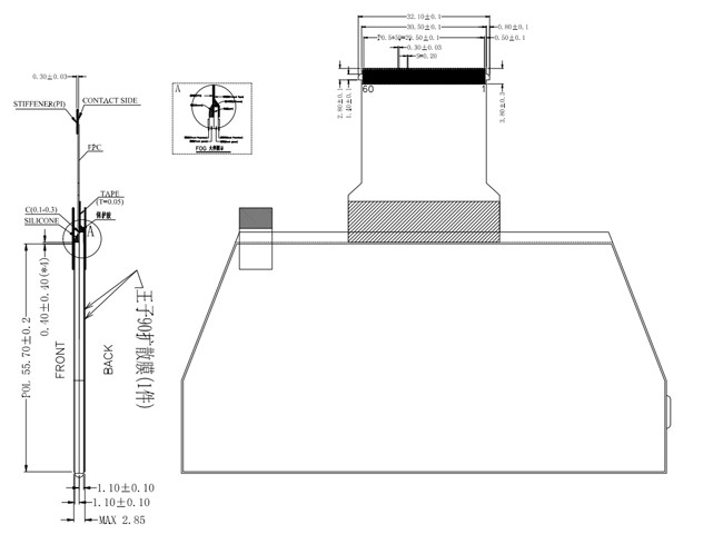 Corner Cut TN Segment LCD Display With FPC Flex Connection Wide Temperature