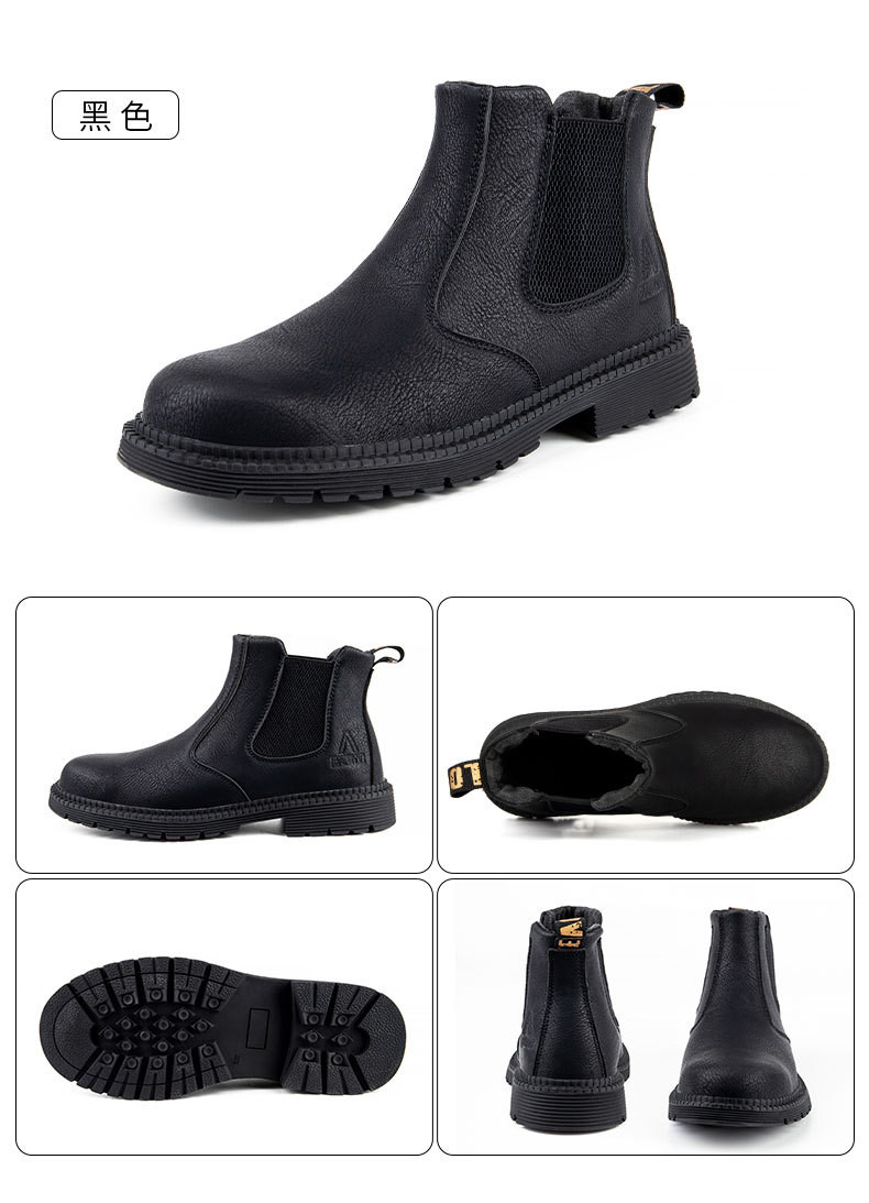 Kevlar Midsole Men's Safety Boots Microfiber Upper Rubber Sole Work Shoes