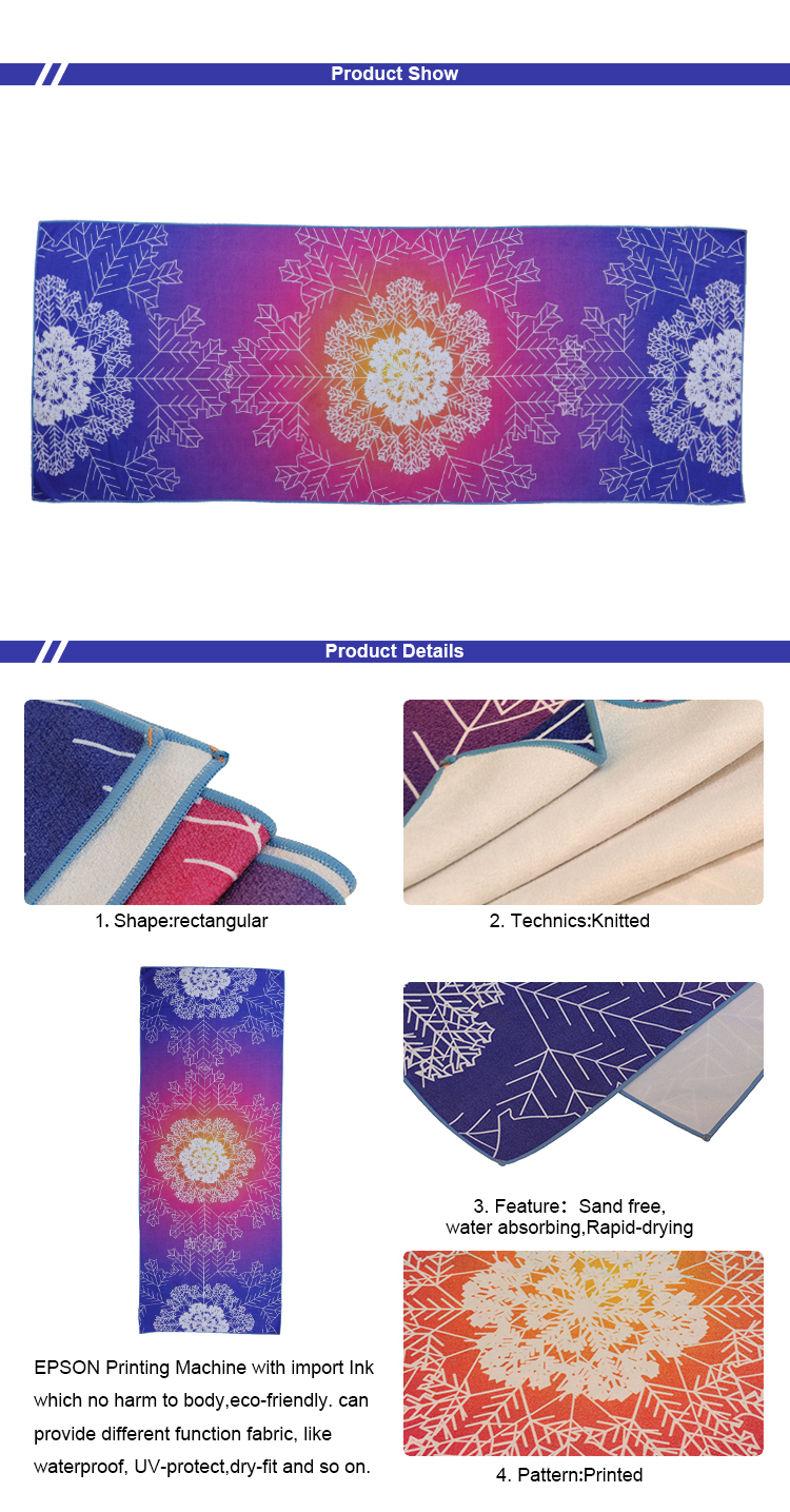 Sports Luxury Beach Towels Custom Logo Eco Friendly Lightweight Luxury