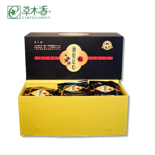 FDA Bamboo Vinegar Detox Patch Traditional Bamboo Vinegar Foot Pads