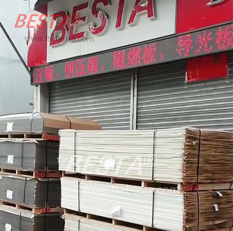 Extruded Textured Clear Acrylic Sheet PMMA Stone Grain Decorative Acrylic Panels