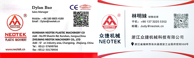 Single-screw 33 1 HDPE Silicon Core Pipe Extrusion Line for Customized Requirements