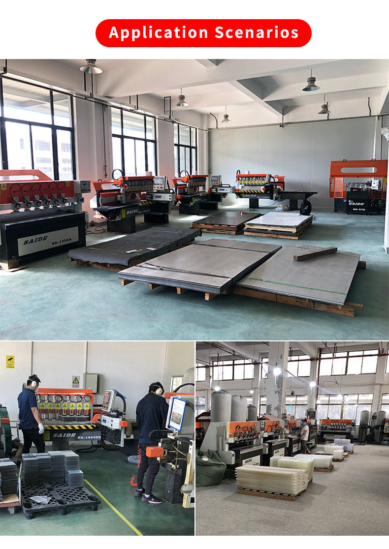 SD-XB1065 Multifunctional Acrylic Trimming Machine PC Board Chamfering Polishing Slotting Machine