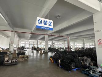 Haining city Chuangjing outdoor products Co., LTD