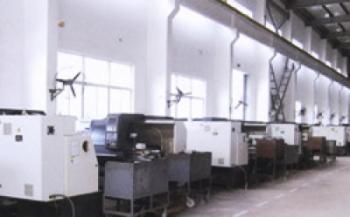 Jiangsu Sinocoredrill Exploration Equipment Co., Ltd