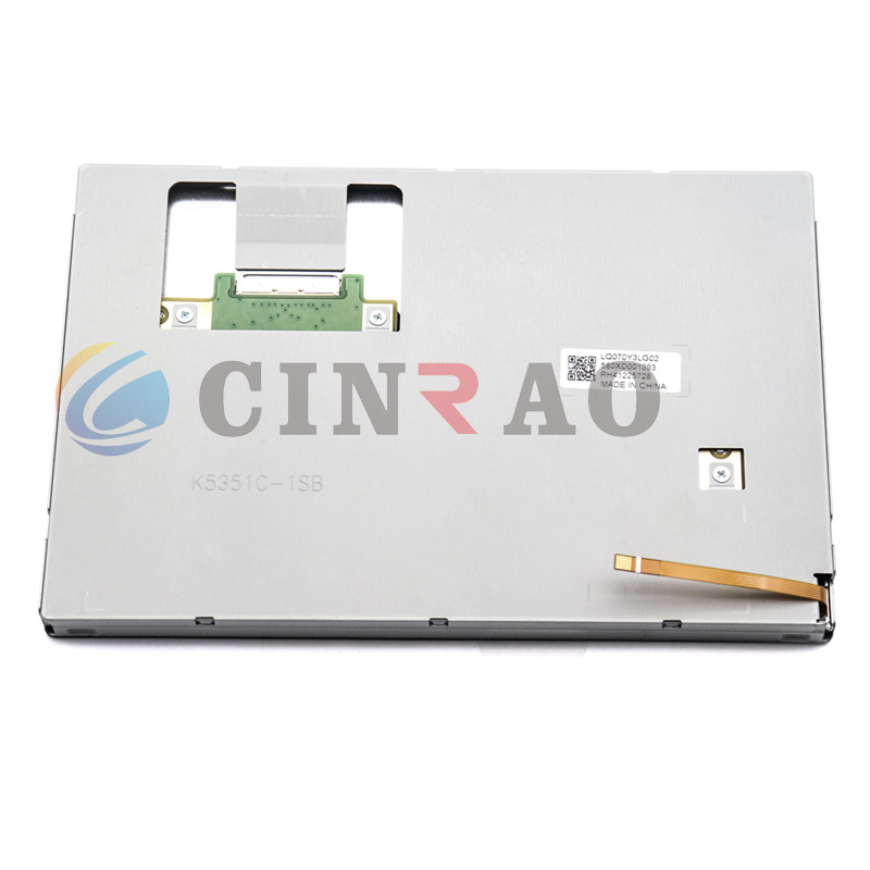 7.0" Sharp LQ070Y3LG02 Automotive LCD Display / Car TFT Display Module