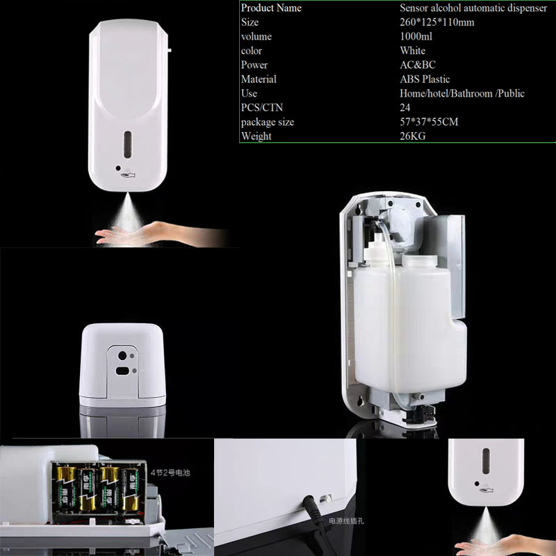 Public Hospital Sensor Alcohol Wall Mounted Hand Sanitiser 350ml Touchless Soap Dispenser