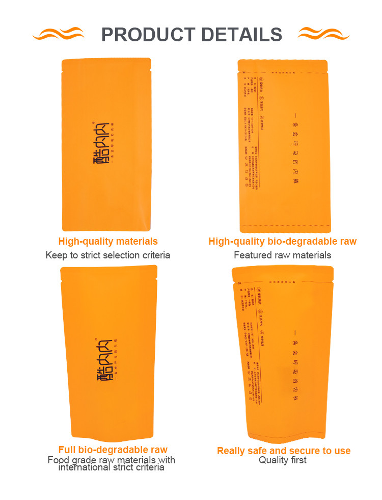 Kraft Paper Custom Printed Gusseted Bags Environmental Protection Gravnre Printing