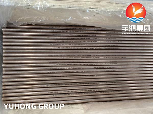 Copper Nickel Alloy Tube ASTM B111 C70600 / CuNi10Fe1Mn, Heat Exchanger /