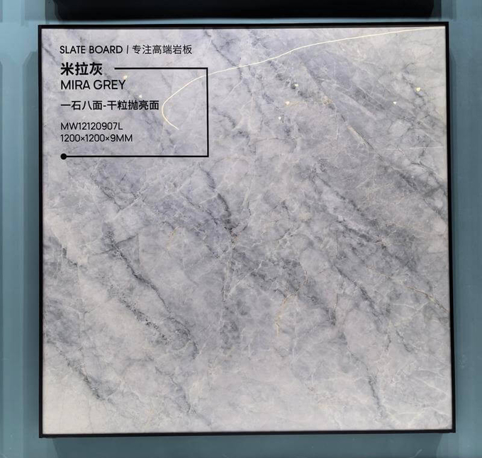 Vintage Tiles And Marble Look 1200x1200mm Water-Proof Outside Wall Polished Glazed Porcelain Tile For Living Room And Kitchen