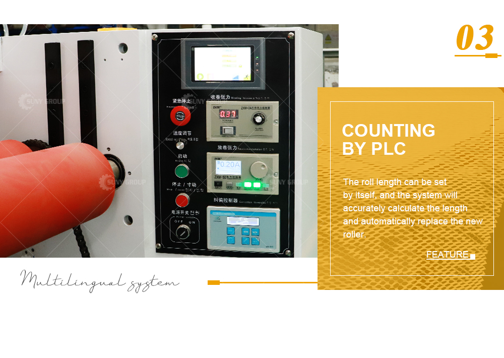 Customized 135m/min Paper Honeycomb Paper Making Machine for Specific Requirements