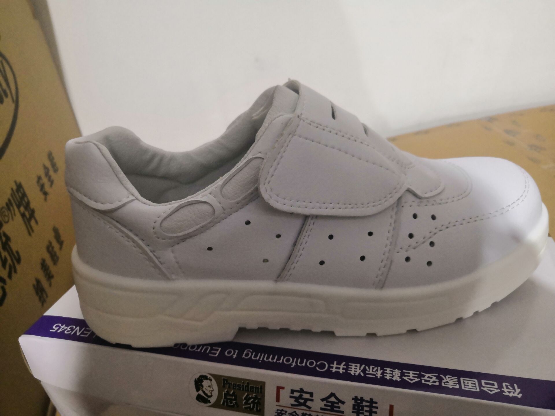 PVC ESD Safe Shoes Cleanroom Anti Smash ESD Leather Shoes ESD Safety Shoes